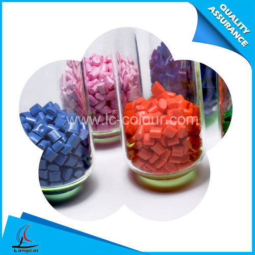 復(fù)色母粒-無(wú)紡布色母粒